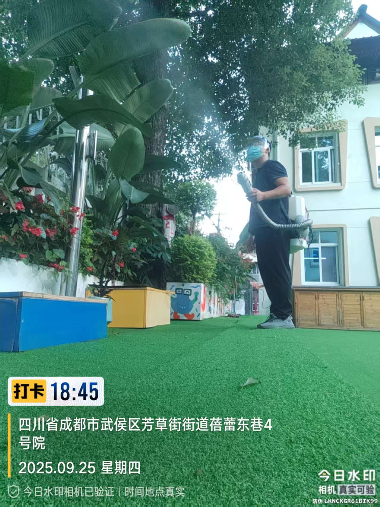 公共场所预防性消毒技术要点