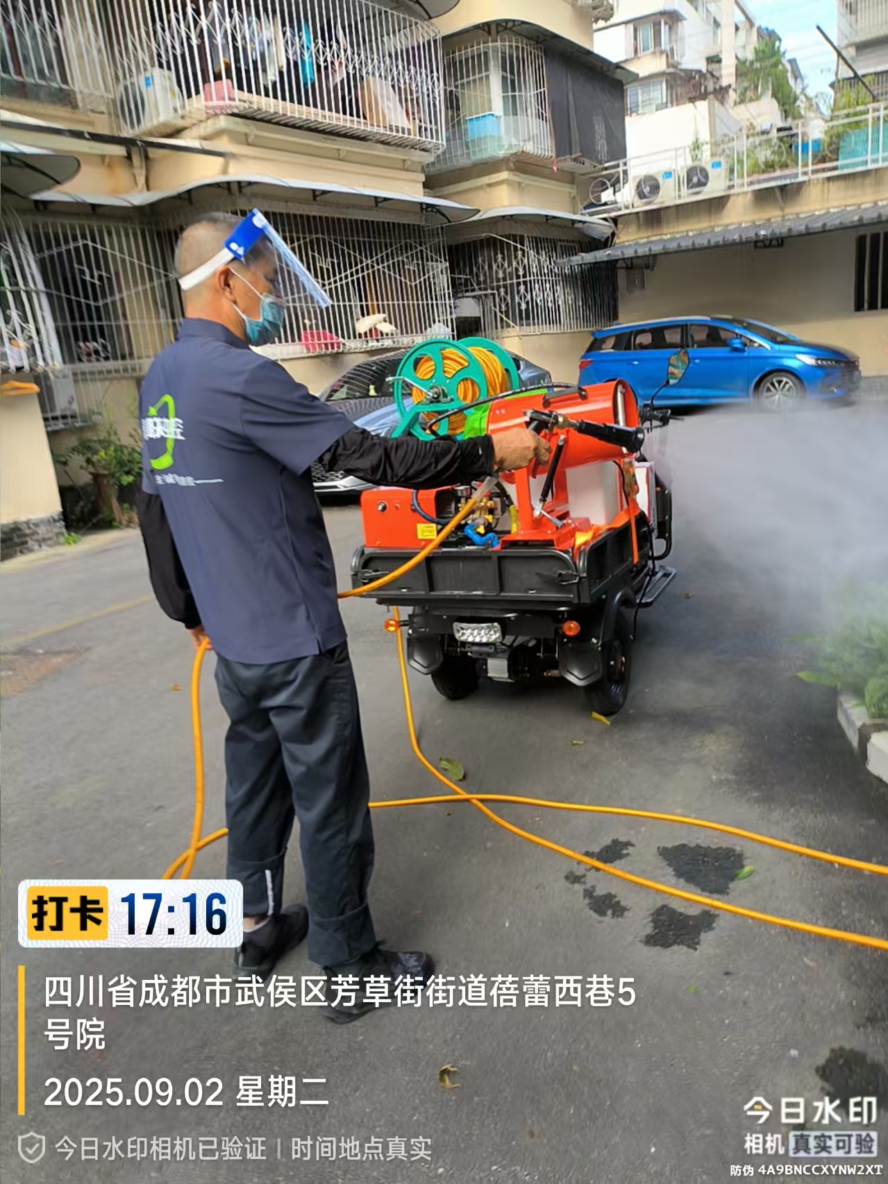 社区街道消杀案例